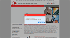 Desktop Screenshot of plasticextruderschina.com